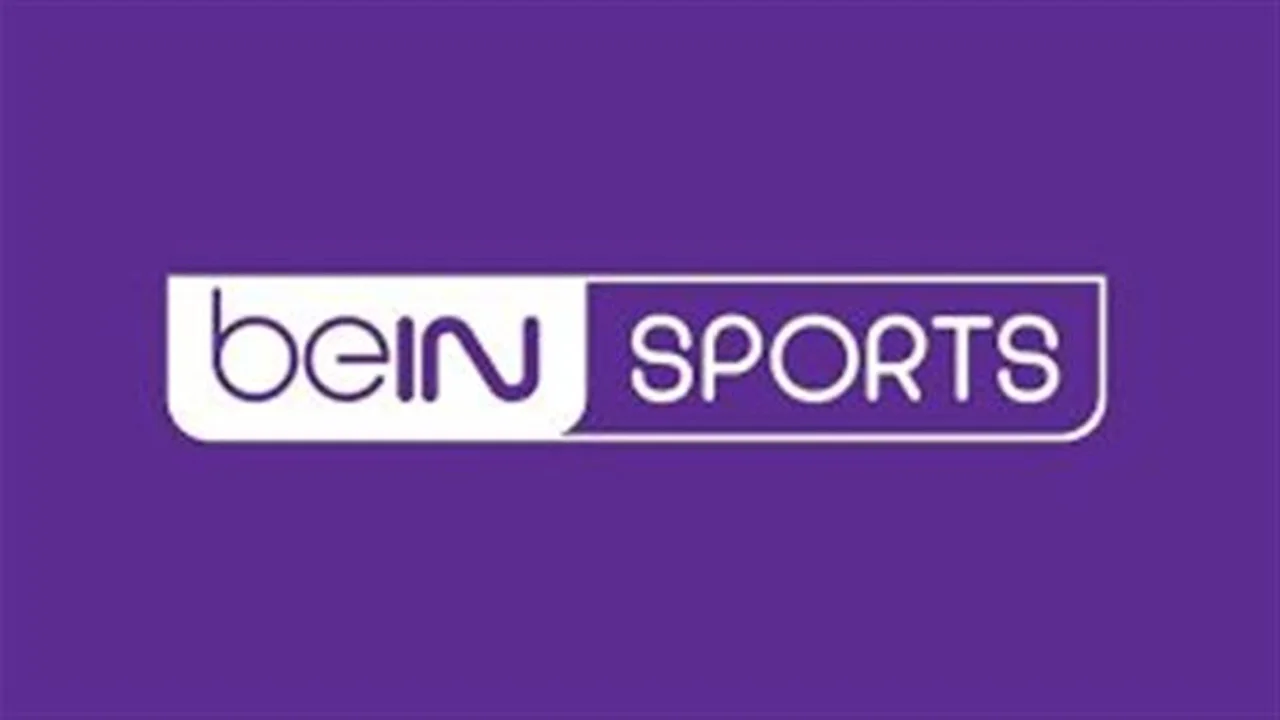 تردد قناة bein sport على نايل سات: الجديد والمحدث الآن